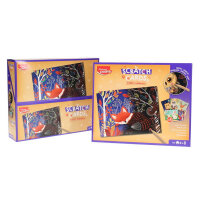 Maped Creativ Scratch Cards - Forest Animals