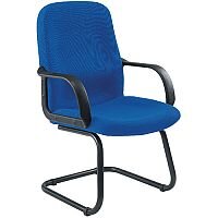Jemini Visitor Cantilever Leg Chair With Arms Blue KF03424 Jemini Visitor Cantilever Leg Chair With Arms Blue KF03424